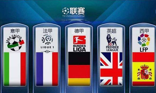 久保健英凭